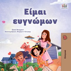buecher Είμαι ευγνώμων (eBook ePUB) von Shelley Admont; KidKiddos Books - bücher.de