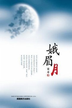 buecher Crescent Moon (eBook ePUB) von Yanning Wang - bücher.de Fabrikpreis