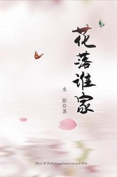 buecher Hua Luo Shui Jia (eBook ePUB) von Shui Ying - bücher.de Günstig kaufen
